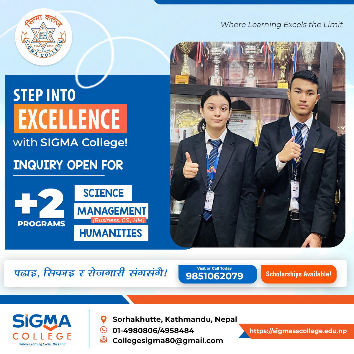 Inquiry Open for Grade 11 Admissions!